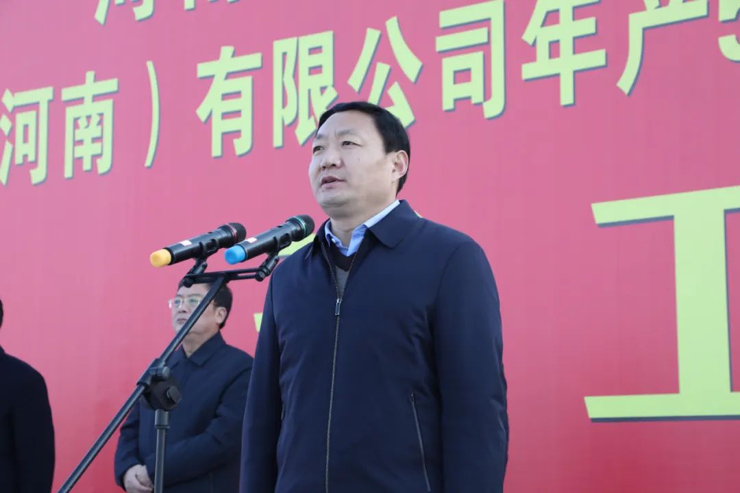 三個一批