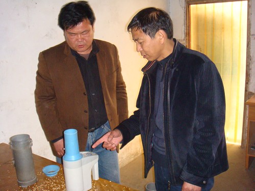 人口普查中避孕情况怎么填写_人口普查怎么填写图片(3)