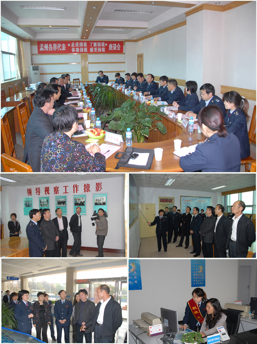 2011041416181963.jpg