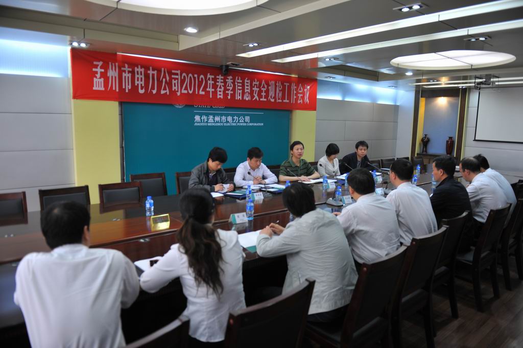 孟州招聘网_2016年焦作孟州市合同制幼儿教师招聘50人公告(5)
