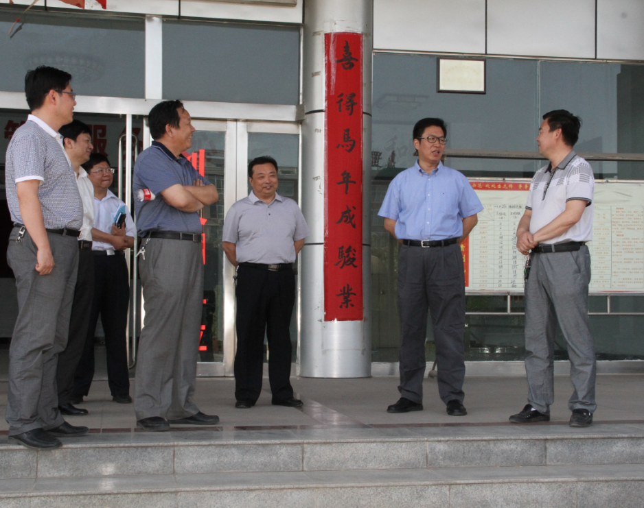 【基础建设会计制度】