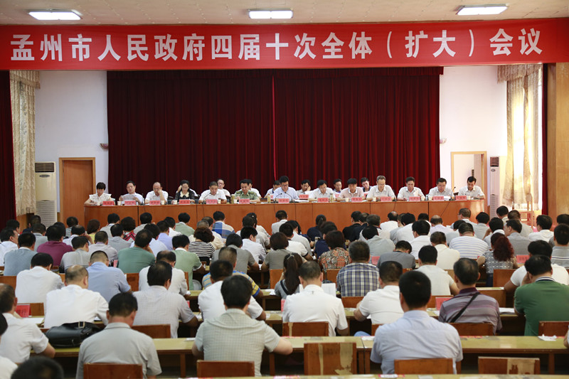 2015080409231658.jpg