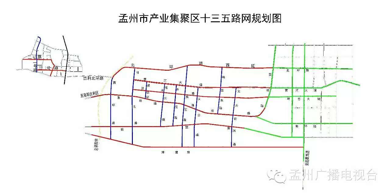孟州gdp_孟州市 十三五 时期经济社会发展的 1834 总体工作思路已经确定