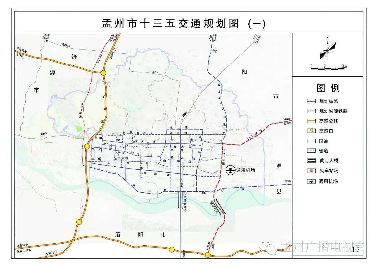 孟州市gdp_孟州市最美风景照