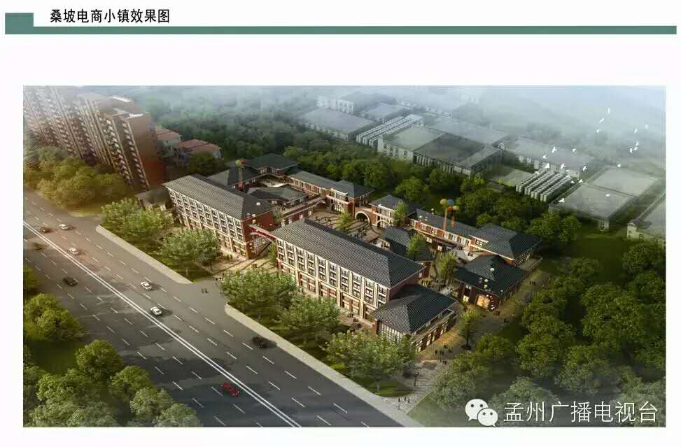 孟州gdp_孟州市 十三五 时期经济社会发展的 1834 总体工作思路已经确定(3)