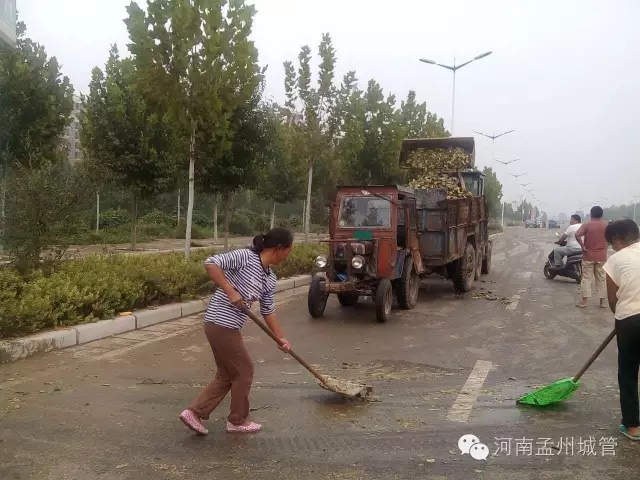 27报超污动态图