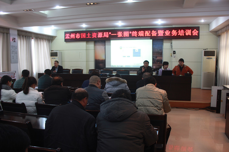 人口宏观与决策分析系统导出数据_数据分析(3)