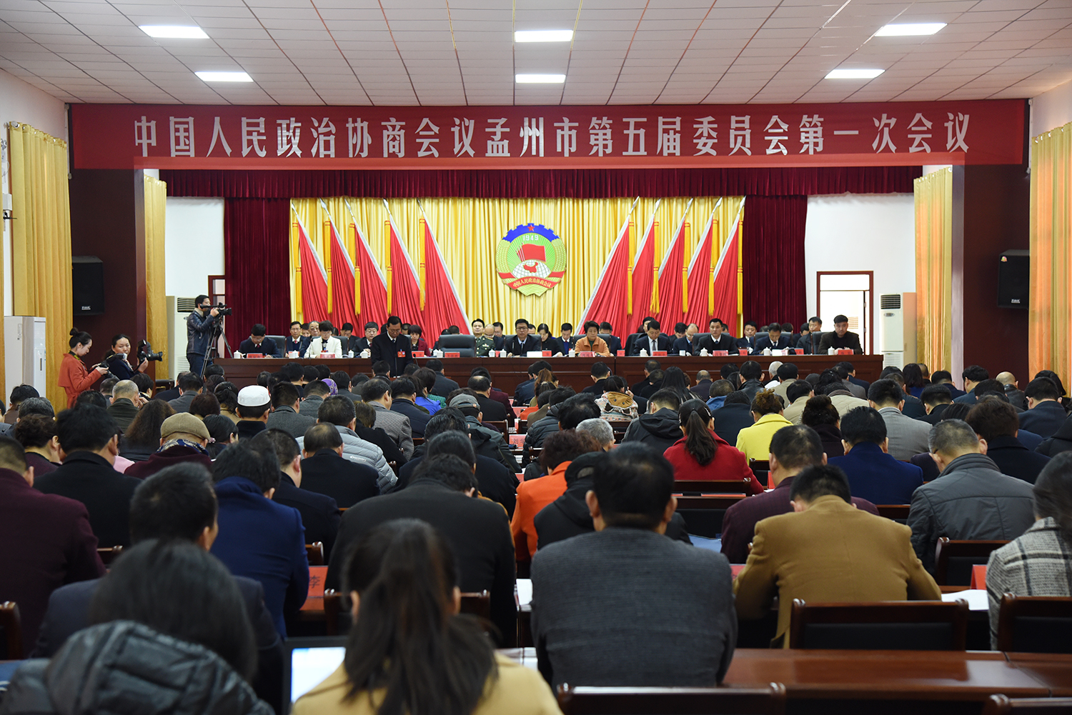 阳信招聘网_亿阳信通招聘职位 拉勾网 专业的互联网招聘平台(5)