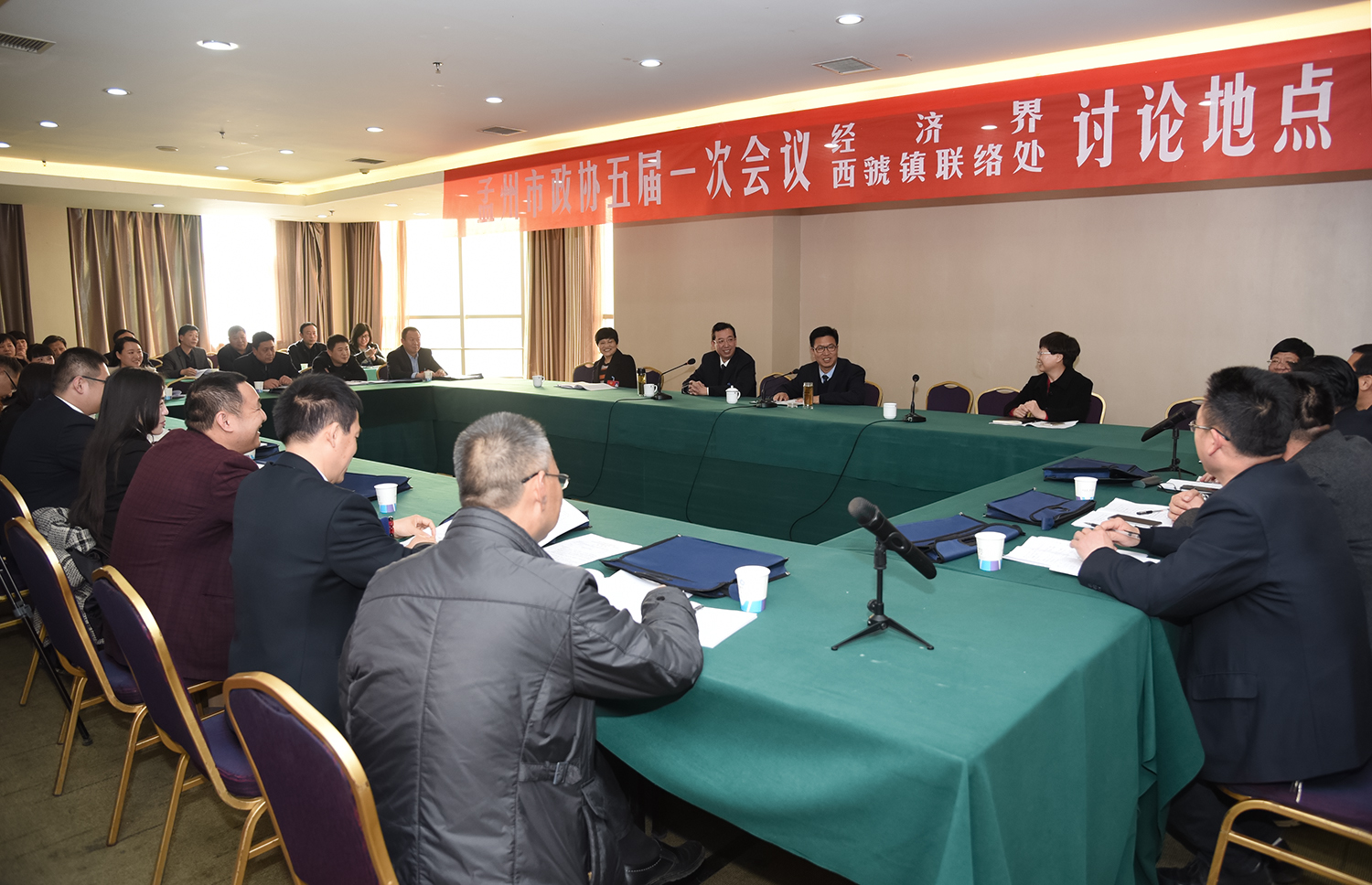 广济药业董事长_广济药业