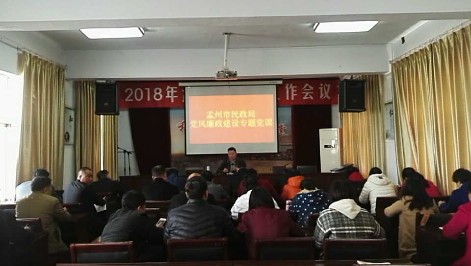 2018032308295528.jpg