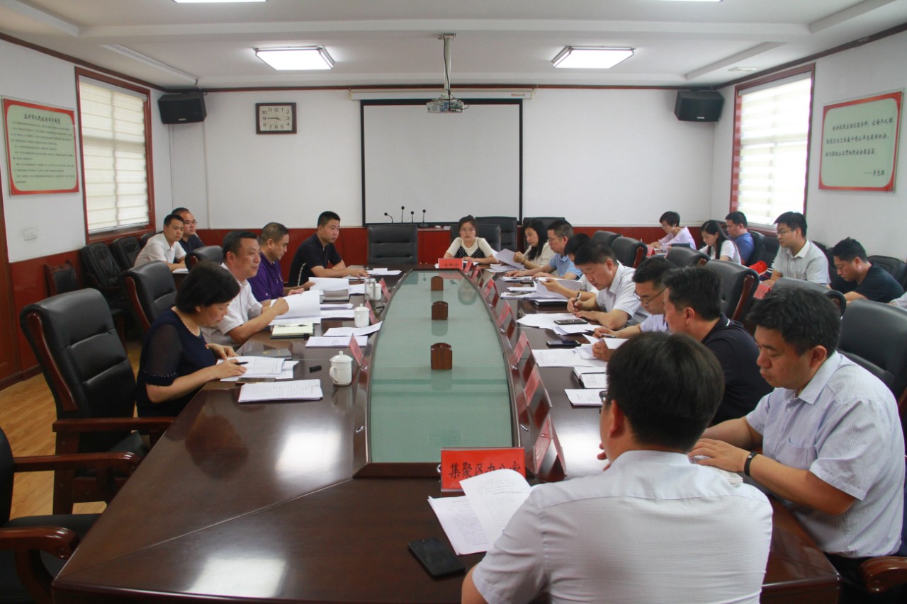 孟州gdp_孟州市 十三五 时期经济社会发展的 1834 总体工作思路已经确定(3)